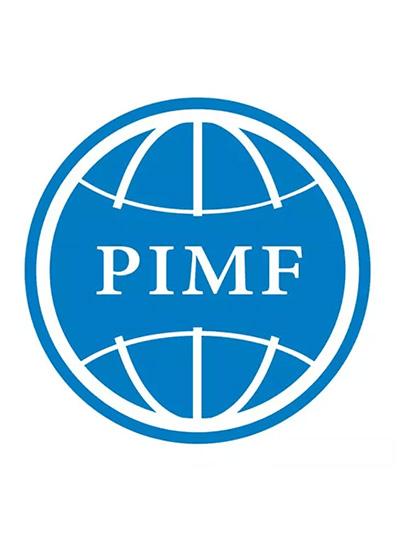 PIMF2018 | 廈門鱟試劑與您相約第二屆中國制藥工業(yè)微生物技術論壇，5月上海不見不散！